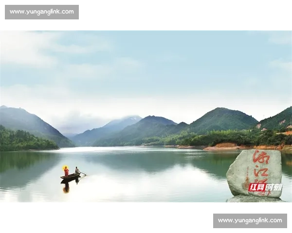 湘江源与星城月:我心中的永州 湘江源与星城月:我心中的永州