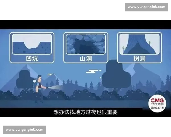 夺命 434 米:七娘山 80 天 3 人殒命,低海拔陷阱藏何玄机? 夺命 434 米:七娘山 80 天 3 人殒命,低海拔陷阱藏何玄机?