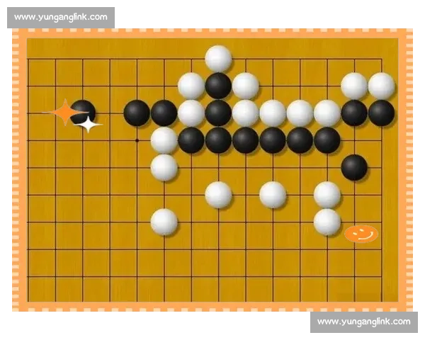 倒计时 4 天 围棋第一步的胜负密码:高手如何开局定乾坤? 倒计时 4 天 围棋第一步的胜负密码:高手如何开局定乾坤?