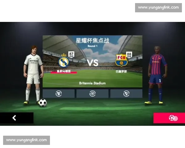 巴西对阵德国足球焦点之战全程直播精彩瞬间抢先看深度解析赛场风云 巴西对阵德国足球焦点之战全程直播精彩瞬间抢先看深度解析赛场风云