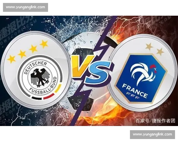 德国vs加纳比赛走势前瞻与胜负结果深度预测解析全方位战术研判
